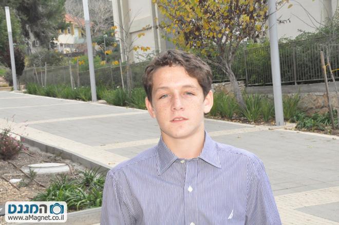 תמונה גדולה